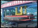 山东金茂建材机械企业视频 (83播放)