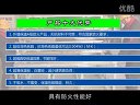 九鑫建材企业宣传片 (149播放)