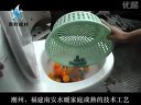 福建聚胜建材企业宣传片 (115播放)